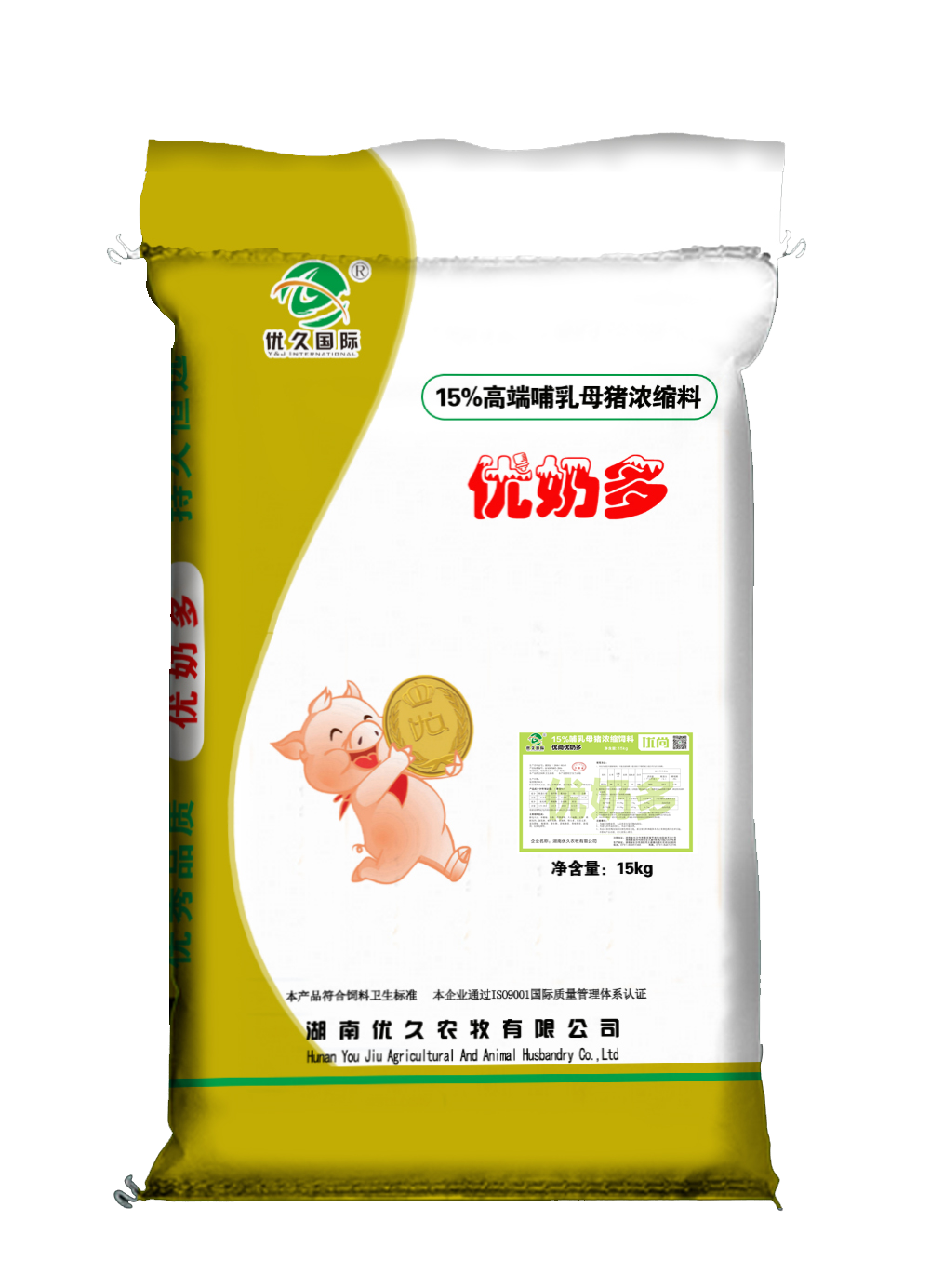 產(chǎn)品名稱(chēng)