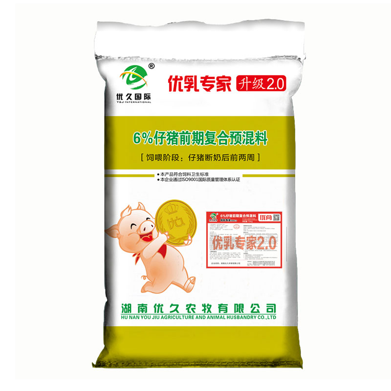 產(chǎn)品名稱(chēng)