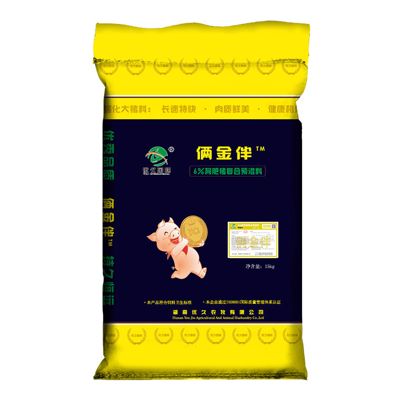 產(chǎn)品名稱(chēng)