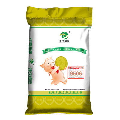 產(chǎn)品名稱(chēng)